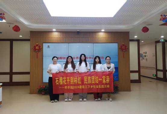 说明: 85e9293c5ba9cd7bd7b91143628fdd8