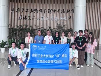 说明: C:\Users\戴佳伶\Documents\WeChat Files\wxid_v5kt93cer6nb21\FileStorage\Temp\51414e391851b4067481b76f491451d.jpg